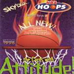 Front cover, ‘NBA HOOPS’ ’98-’99 Series 1 – the Cards with Attitude!